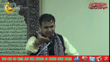 Sayyed Zaire Naqvi Reciting "Jo Mushkil Gharri Mein Pukara Muhammad" at Imam Bargah Ottawa Canada 2017 ...