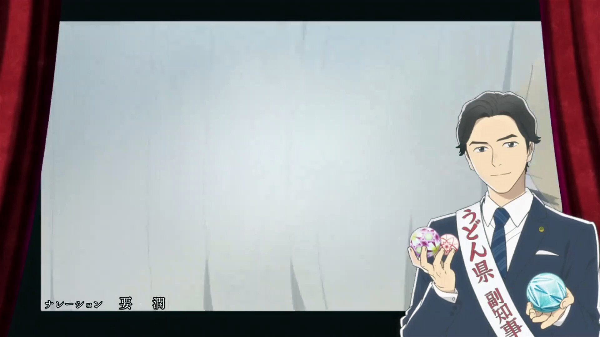 うどんの国の金色毛鞠 第6話 Udon No Kuni No Kiniro Kemari 06 Hd Video Dailymotion