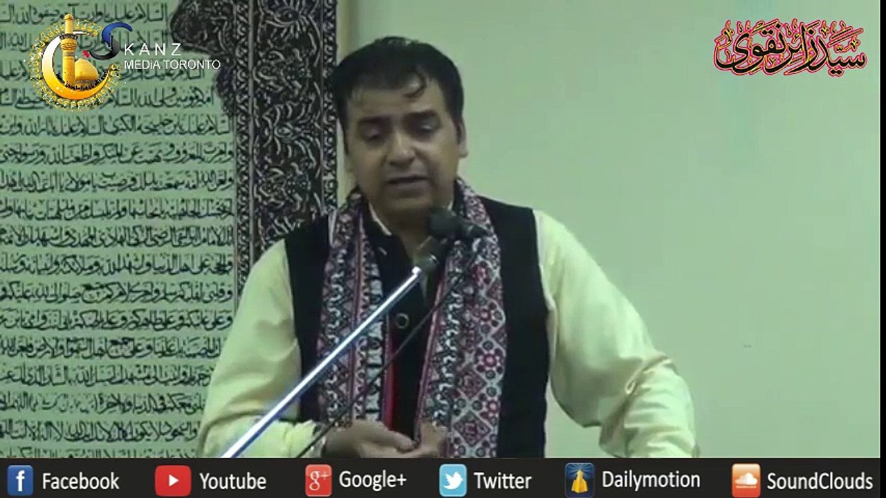 Sayyed Zaire Naqvi Reciting "Naam Jis Ne Tera Abbas a.s. Rakha Hai Abbas a.s." at Imam Bargah Ottawa Canada 2017 ...