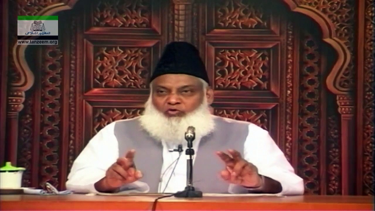 CAN DIVINE TRUTH BE RECOGNIZED WITHOUT WAHI (Revelation) -186