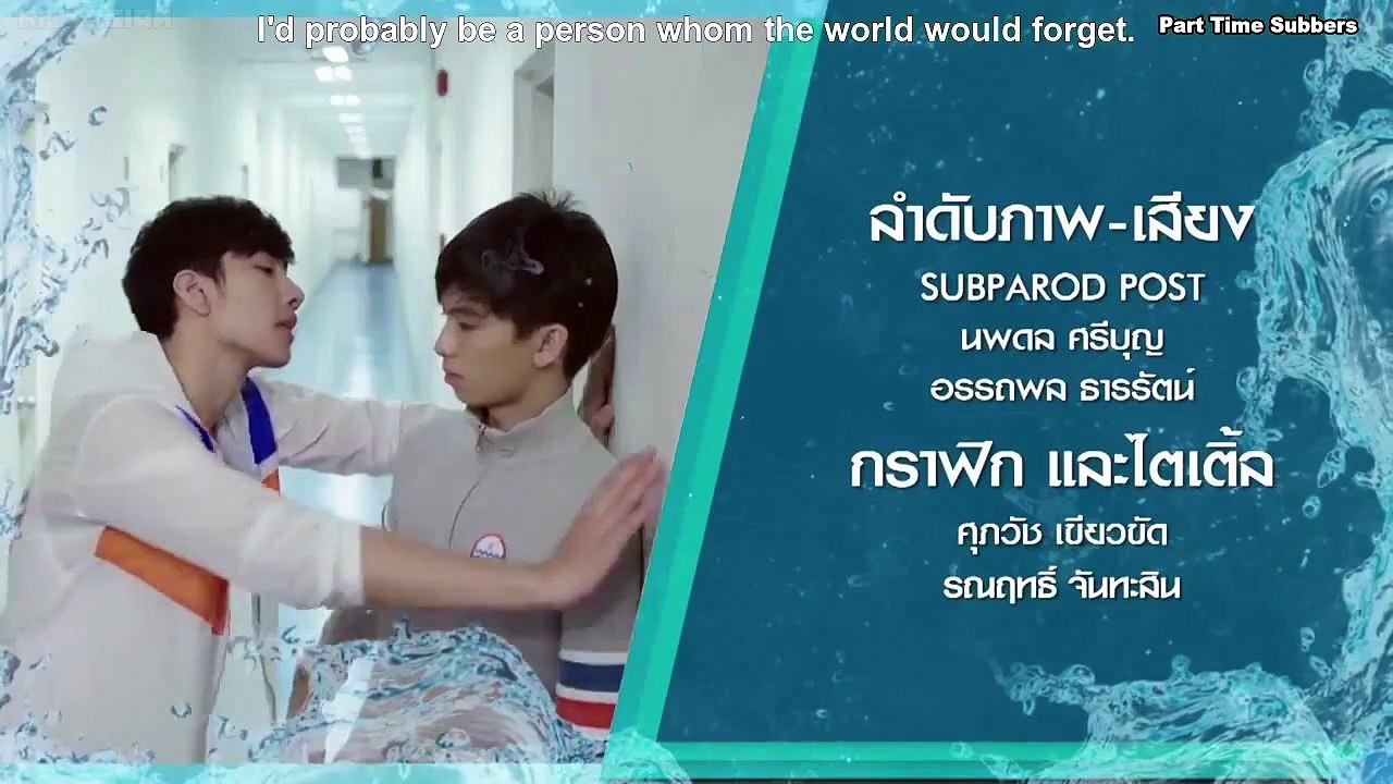 Water Boyy The Series Episode 4
