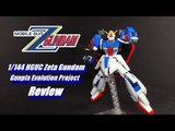 1/144 HGUC Zeta Gundam (Gunpla Evolution Project) Review