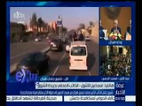 غرفة الأخبار | الأشول : العديد من الكاميرات الأوروبية كانت متواجدة أمام مسجد الحسين لتغطية الجنازة