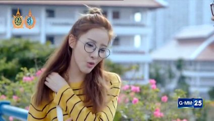 U-PRINCE Series ตอน แดช EP. 3 วันที่ 25 กันยายน 2559
