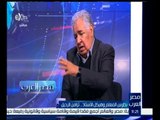 مصر العرب | بطرس المعلم وهيكل الأستاذ .. تزامن الرحيل - جزء 1
