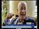 غرفة الأخبار | ردود أفعال واسعة حول وفاة الكاتب الكبير محمد حسنين هيكل