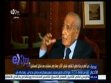 غرفة الأخبار | وفاة الكاتب الكبير محمد حسنين هيكل عن عمر ناهز 93 عاماً | كاملة