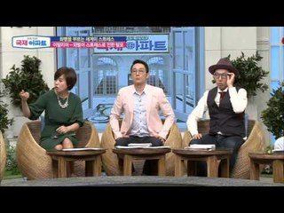 러시아 사회지도층은 대부분 탈모?! [국제 아파트] 4회 20151001