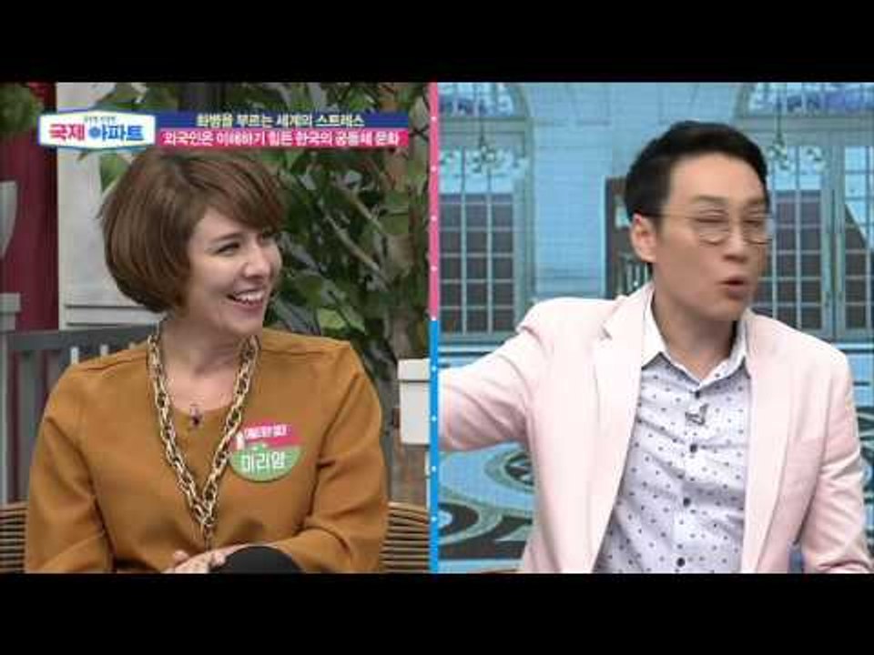 이태리는 두 개의 시월드가 존재한다! [국제 아파트] 4회 20151001