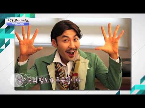 연예톡 스타톡 [광화문의 아침] 80회 20150930