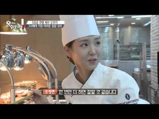 그녀에게 가장 어려운 달걀 요리 [앞치마 휘날리며] 5회 20150926