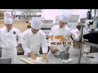 피자로 흥한 자, 피자로 망한다. [앞치마 휘날리며] 5회 20150926