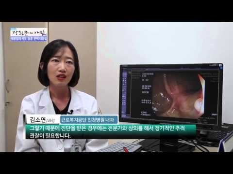 대장암의 씨앗 대장용종 완벽 대응법 [광화문의 아침] 80회 20150930