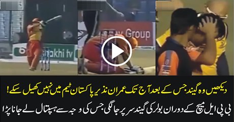 Imran Nazir hit in the head in T20 match