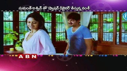 Top Tollywood Sequels You Can't Miss 🎬