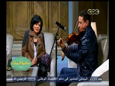 #صاحبة السعادة | يحى الموجي يطرب إسعاد يونس بمعزوفة رائعة باستوديو صاحبة السعادة
