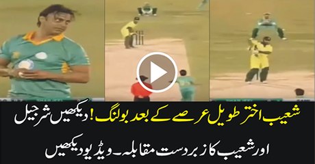 Shoaib Akhtar bowling to attacking Pakistani batsman