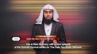 Sunan That Helps You Sleep Better ᴴᴰ ┇ #SunnahRevival ┇ by Sheikh Muiz Bukhary ┇ TDR Production ┇