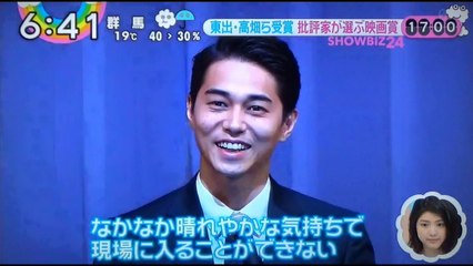 東出昌大　　　今ハマっていること　　　　　　170517