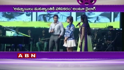 Samantha interesting tweet about Naga Chaitanya Rarandoi Veduka Chuddam movie