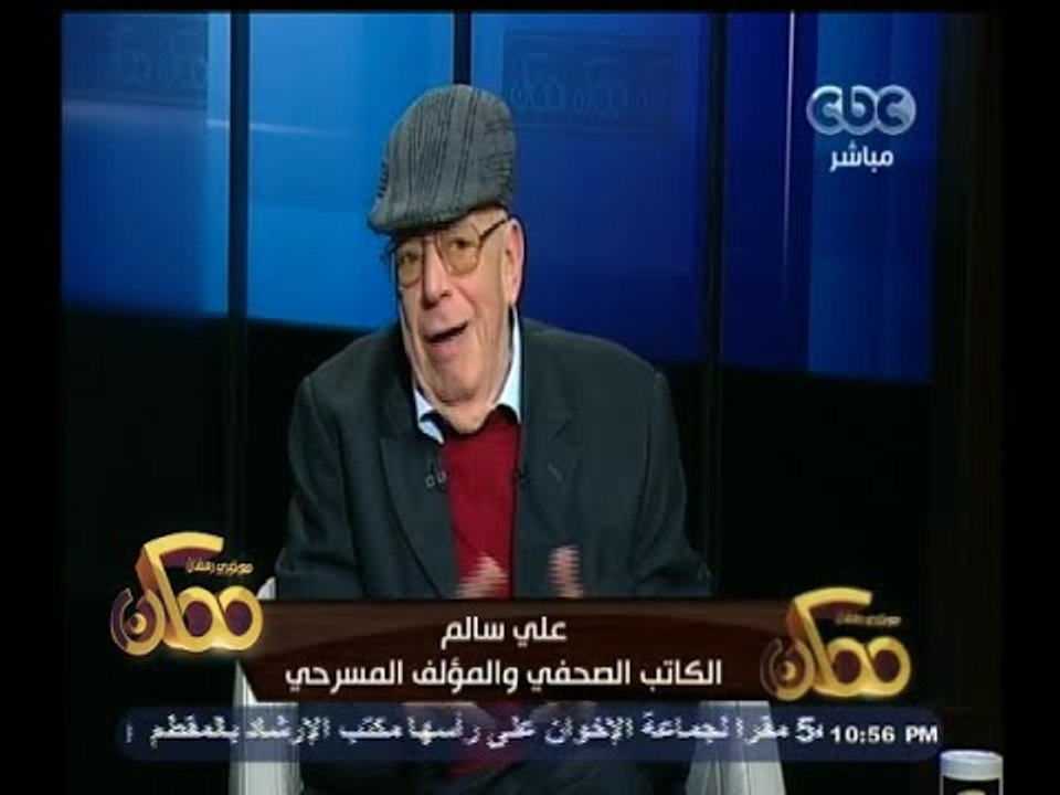 #ممكن | لقاء خاص مع الكاتب الصحفي والمؤلف المسر...