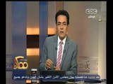 #ممكن | الرئيس السيسي في دافوس لحضور المؤتمر الإقتصادي