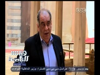 #هنا_العاصمة | شاهد لما كان الحكام المماليك يهتمون ببناء المدارس