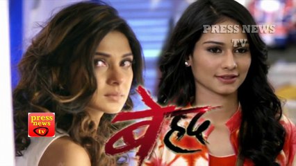 Beyhadh - बेहद -17th May 2017 - Sony Tv News