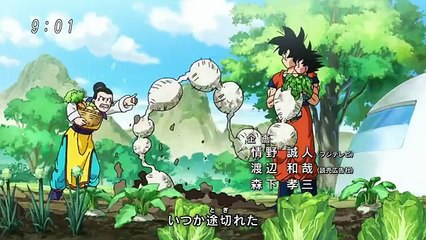 Dragon Ball Super cap 1- Avance