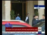 غرفة الأخبار | الرئيس السيسي ينعي وفاة الكاتب الصحفي الكبير محمد حسنين هيكل