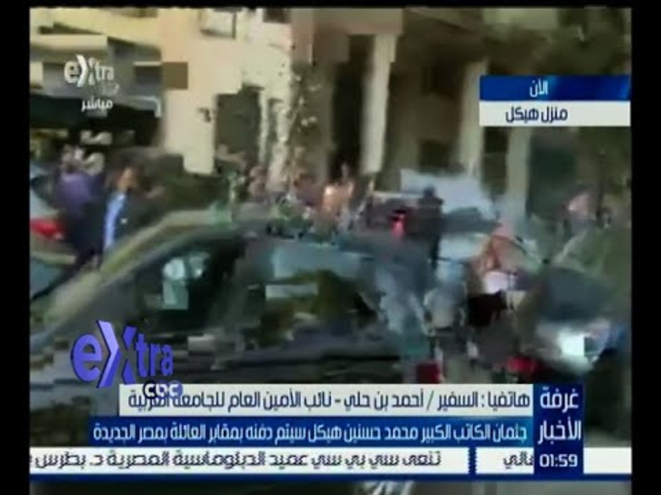 غرفة الأخبار | أحمد بن حلي : الأمة العربية والعالم أجمع افتقد قامة سياسية عظيمة
