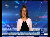 غرفة الأخبار | استشهاد أمين شرطة وإصابة آخرين في هجوم مسلح على أحد الأكمنة بمحافظة الجيزة