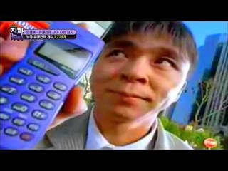 모든 휴대폰이 총 집합?! [이경규의 진짜 카메라] 3회 20150929