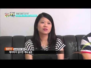 주아,혜인이의 심부름 위기! 놀이터의 유혹 [난생처음] 3회 20150927