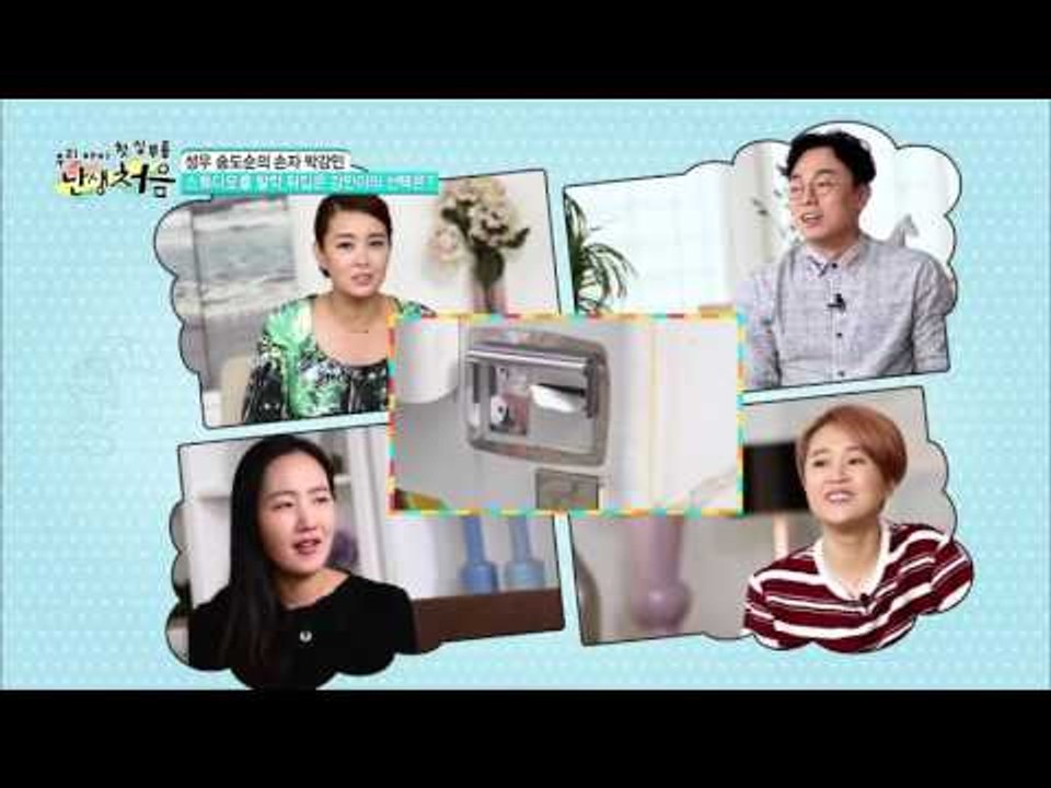 뽑기기계 vs 누나, 강민이의 갈등! [난생처음] 3회 20150927
