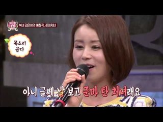 북한미녀 김은아가 부르는 줌마처녀! [모란봉 클럽] 3회 20150926