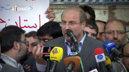 Irán Hoy - Próximas elecciones de Irán XIII