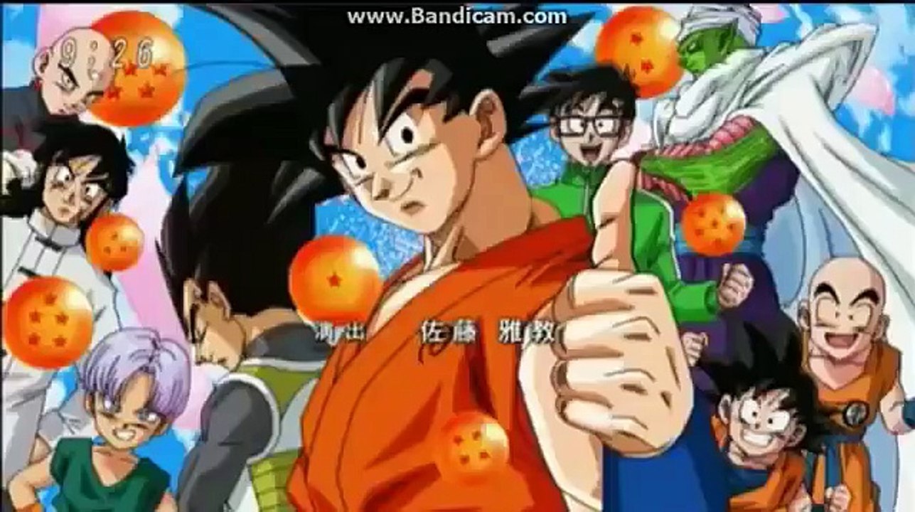 Dragon Ball Super Avance Episodio 33 Sub Español HD
