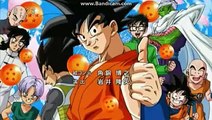 Dragon Ball Super Avance Episodio 35 Sub Español HD