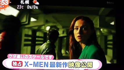 ハリーポッターのラドクリフ[26]が悪役 -イリユージョン対決�