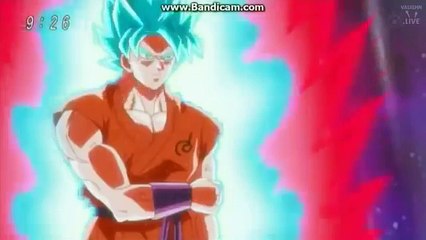 Dragon Ball Super Avance Episodio 40 Sub Español HD