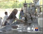 geo adil peshawar marble factories issue