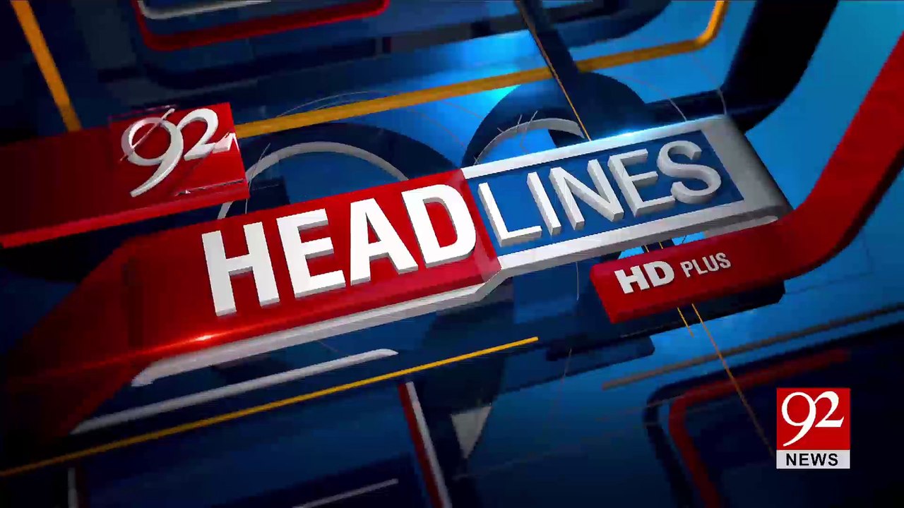 92 News Headlines 09:00 AM - 17-05-2017 - 92NewsHDPlus