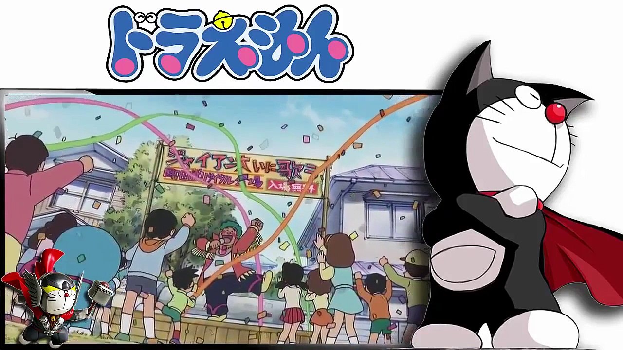 ドラえもん ひるね王選手権 Video Dailymotion