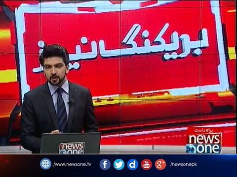 Four 'hardcore terrorists' convicted by military courts hanged: ISPR