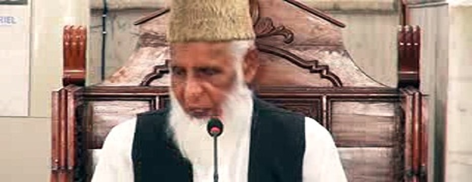 Urdu Khutba Juma | Friday 12 May 2017 | BY Hafiz Muhammad Idrees part 1