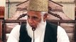 Urdu Khutba Juma | Friday 12 May 2017 | BY Hafiz Muhammad Idrees part 2