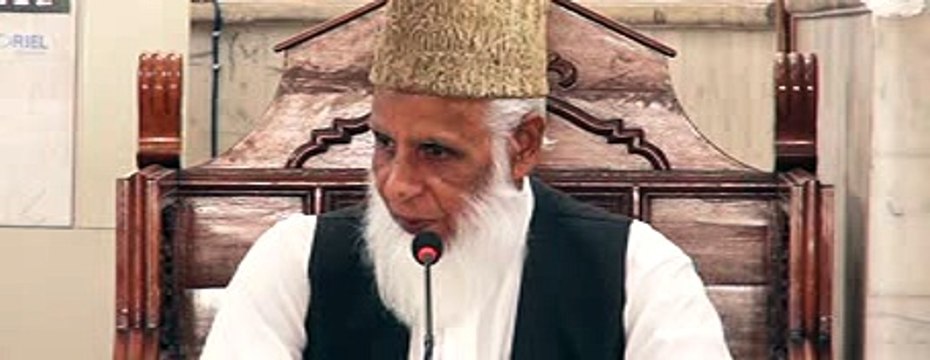 Urdu Khutba Juma | Friday 12 May 2017 | BY Hafiz Muhammad Idrees part 2