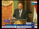 غرفة الأخبار | وزير الخارجية يبحث مع نظيره الكويتي العلاقات الثنائية بين البلدين