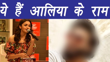 Alia Bhatt wiling to play Sita; This actor will be her Ram; Watch Video | FilmiBeat